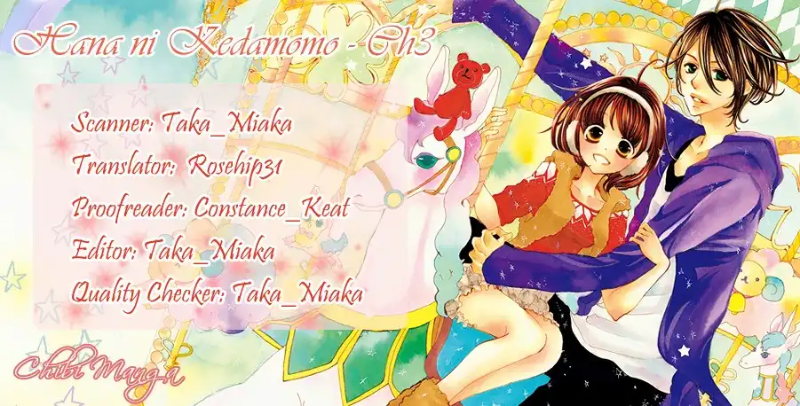 Hana ni Kedamono Chapter 3 1